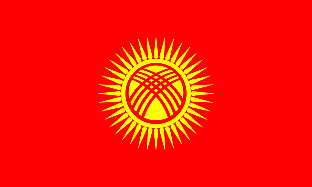 Flag of Kyrgyzstan