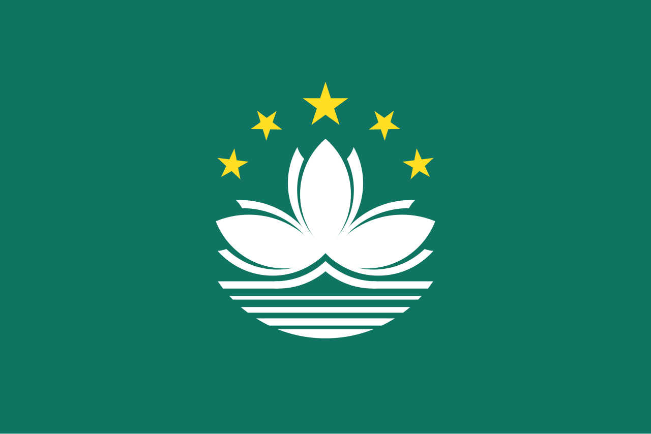 Flag of Macao